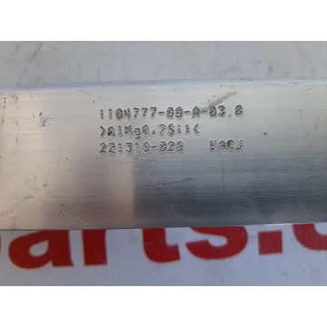 купити 3 Підсилювач боксу підкапотного 1104777-00-A в Україні