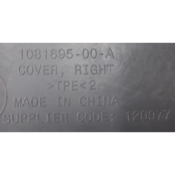 Накладка склянки правої 1081695-00-A для електромобіля Tesla Model 3 на сайті dk-parts.com.ua Накладка склянки правої 1081695-00-A