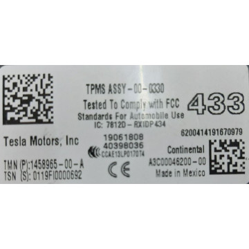 Антена датчиків тиску в шинах (TPMS) 1458965-00-A