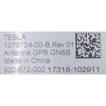 Антена GPS 1079734-00-В