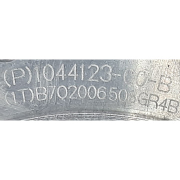 2 Ступиця переднього/заднього колеса, приводна (D=142mm) 1044123-00-В
