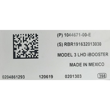 Головний гальмівний циліндр, ibooster у зборі 1044671-00-Е