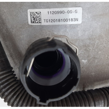 Двигатель задний MOSFET в сборе с , кронштейном и насосом 1120990-00-D для электромобиля Tesla Model 3 на сайте dk-parts.com.ua Двигатель задний MOSFET в сборе с , кронштейном и насосом 1120990-00-D