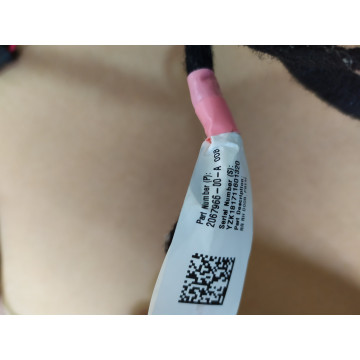 4 Проведення дверей задньої правої 2067966-00-A