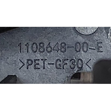Кронштейн крепления радара 1108648-00-E для электромобиля Tesla Model 3 на сайте dk-parts.com.ua Кронштейн крепления радара 1108648-00-E