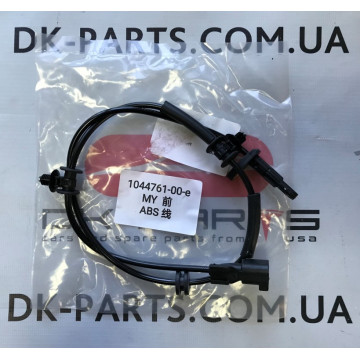 купити Датчик АВС передній 1044761-00-D в Україні