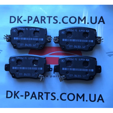 Гальмівні задні колодки Perf 8008247-00-D