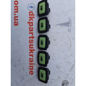 купити Кнопка відкриття капота 1002066-00-A в Україні