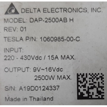 1 Конвертер DCDC 1060985-00-С для електромобіля Tesla Model X на сайті dk-parts.com.ua 1 Конвертер DCDC 1060985-00-С