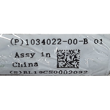 7 Кабель DCDC конвертера 12V 1034022-00-В для електромобіля Tesla Model X на сайті dk-parts.com.ua 7 Кабель DCDC конвертера 12V 1034022-00-В