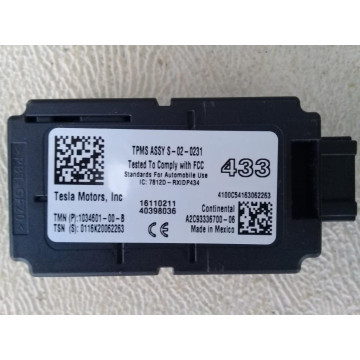 Купить Антенна датчиков давления в шинах (TPMS) 1034601-00-B в Украине