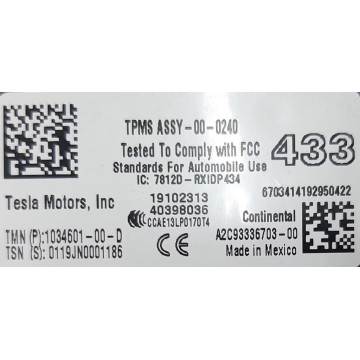 Антена датчиків тиску в шинах (TPMS) 1034601-00-D