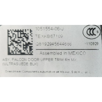 Облицювання верхнього скла двері задньої правої ULTRASUEDE BLK 1051554-06-J для електромобіля Tesla Model X Plaid на сайті dk-parts.com.ua Облицювання верхнього скла двері задньої правої ULTRASUEDE BLK 1051554-06-J