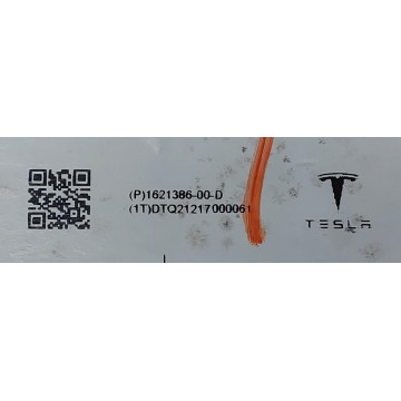 Каркас торпеди 1621386-00-D
