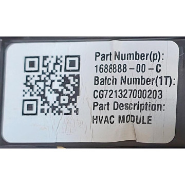 Кліматична установка (піч) 1688888-00-С для електромобіля Tesla Model X Plaid на сайті dk-parts.com.ua Кліматична установка (піч) 1688888-00-С