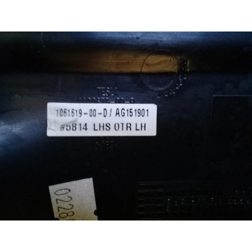 Накладка декоративна основи сидінь 1-го ряду ліва 1061619-00-D