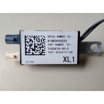 купити Антенна підсилювач XL1 1063876-00-C в Україні