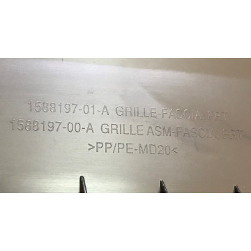 Решітка бампера нижня передня 1588197-00-B