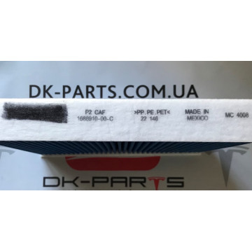 Фільтр салону 1688910-00-C для електромобіля Tesla Model X Plaid на сайті dk-parts.com.ua Фільтр салону 1688910-00-C