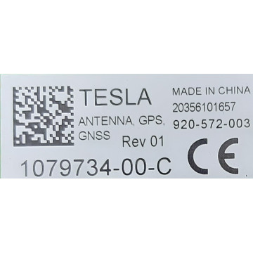 Антена GPS 1079734-00-С для електромобіля Tesla Model Y на сайті dk-parts.com.ua Антена GPS 1079734-00-С