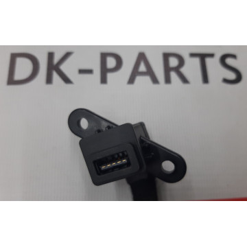 Кабель USB бардачка 1565714-00-А Кабель USB бардачка 1565714-00-А