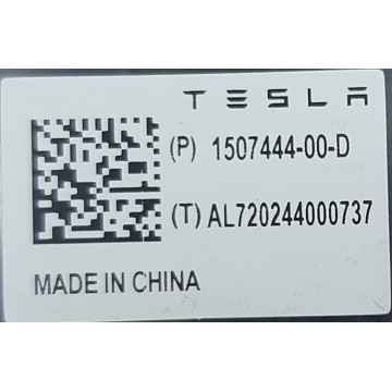 Антена WIFI 1507444-00-D для електромобіля Tesla Model Y на сайті dk-parts.com.ua Антена WIFI 1507444-00-D
