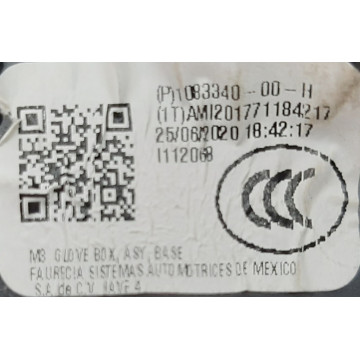 Бардачок з підсвічуванням USB кабелем 1083340-00-Н