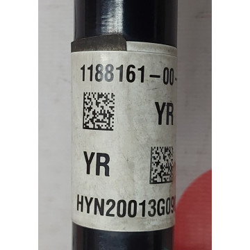 Напіввісь задня 25MM 1188161-00-С для електромобіля Tesla Model Y на сайті dk-parts.com.ua Напіввісь задня 25MM 1188161-00-С