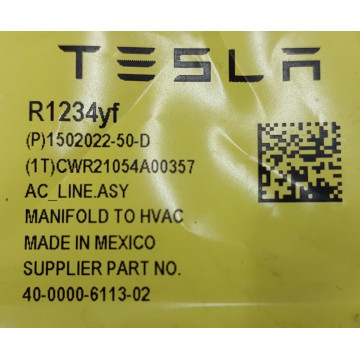 Трубопроводи кондиціонера 1502022-50-D для електромобіля Tesla Model Y на сайті dk-parts.com.ua Трубопроводи кондиціонера 1502022-50-D