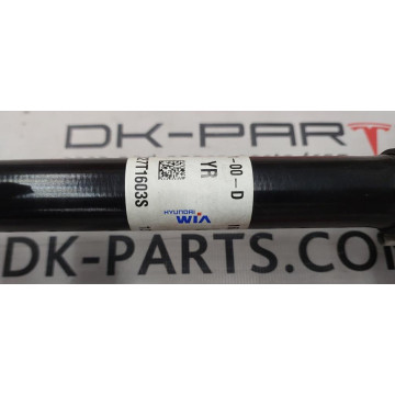 Напіввісь задня 25MM 1188161-00-D для електромобіля Tesla Model Y на сайті dk-parts.com.ua Напіввісь задня 25MM 1188161-00-D