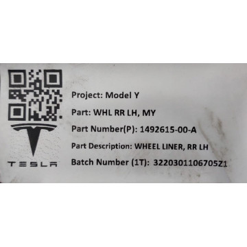 Підкрильник задній лівий 1492615-00-А для електромобіля Tesla Model Y на сайті dk-parts.com.ua Підкрильник задній лівий 1492615-00-А