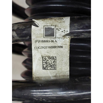 Амортизатор передній правий (E3) 4WD 1188368-00-Е