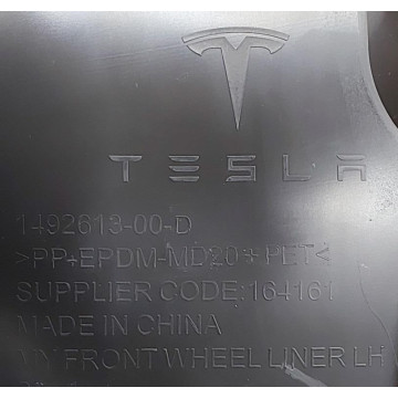 Підкрильник передній лівий 1492613-00-А для електромобіля Tesla Model Y на сайті dk-parts.com.ua Підкрильник передній лівий 1492613-00-А