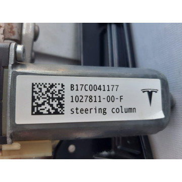 Рульова колонка з верхнім карданом 1027811-00-F для електромобіля Tesla Model X на сайті dk-parts.com.ua Рульова колонка з верхнім карданом 1027811-00-F