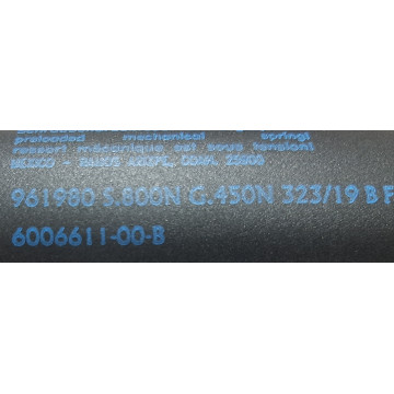 15 Амортизатор кришки багажника лівий 6006611-00-B