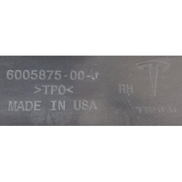 1 Накладка порога правая 6005875-00-J