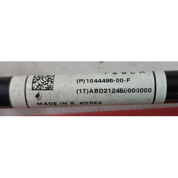 Тяга стабілізатора задня, права 1044496-00-F