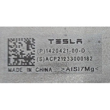 Ричаг задній верхній 1420421-00-D для електромобіля Tesla Model S Plaid на сайті dk-parts.com.ua Ричаг задній верхній 1420421-00-D