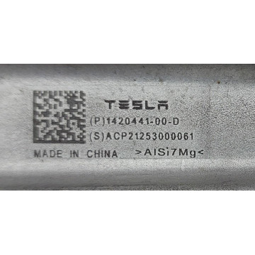 Ричаг задній нижній 1420441-00-D для електромобіля Tesla Model S Plaid на сайті dk-parts.com.ua Ричаг задній нижній 1420441-00-D