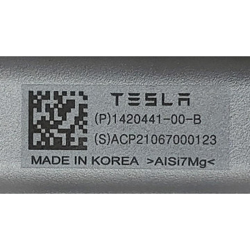 Важіль задній нижній 1420441-00-D для електромобіля Tesla Model S Plaid на сайті dk-parts.com.ua Важіль задній нижній 1420441-00-D