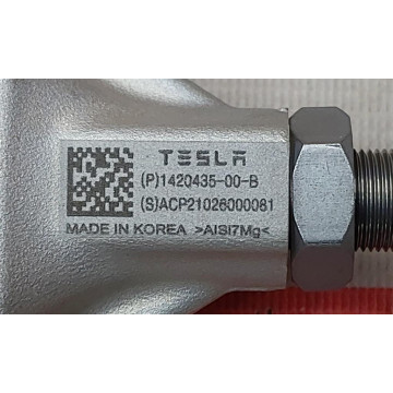 Важіль задній розвальний 1420435-00-B для електромобіля Tesla Model S Plaid на сайті dk-parts.com.ua Важіль задній розвальний 1420435-00-B